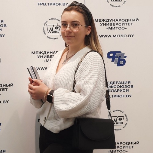 Пай Ксения Николаевна